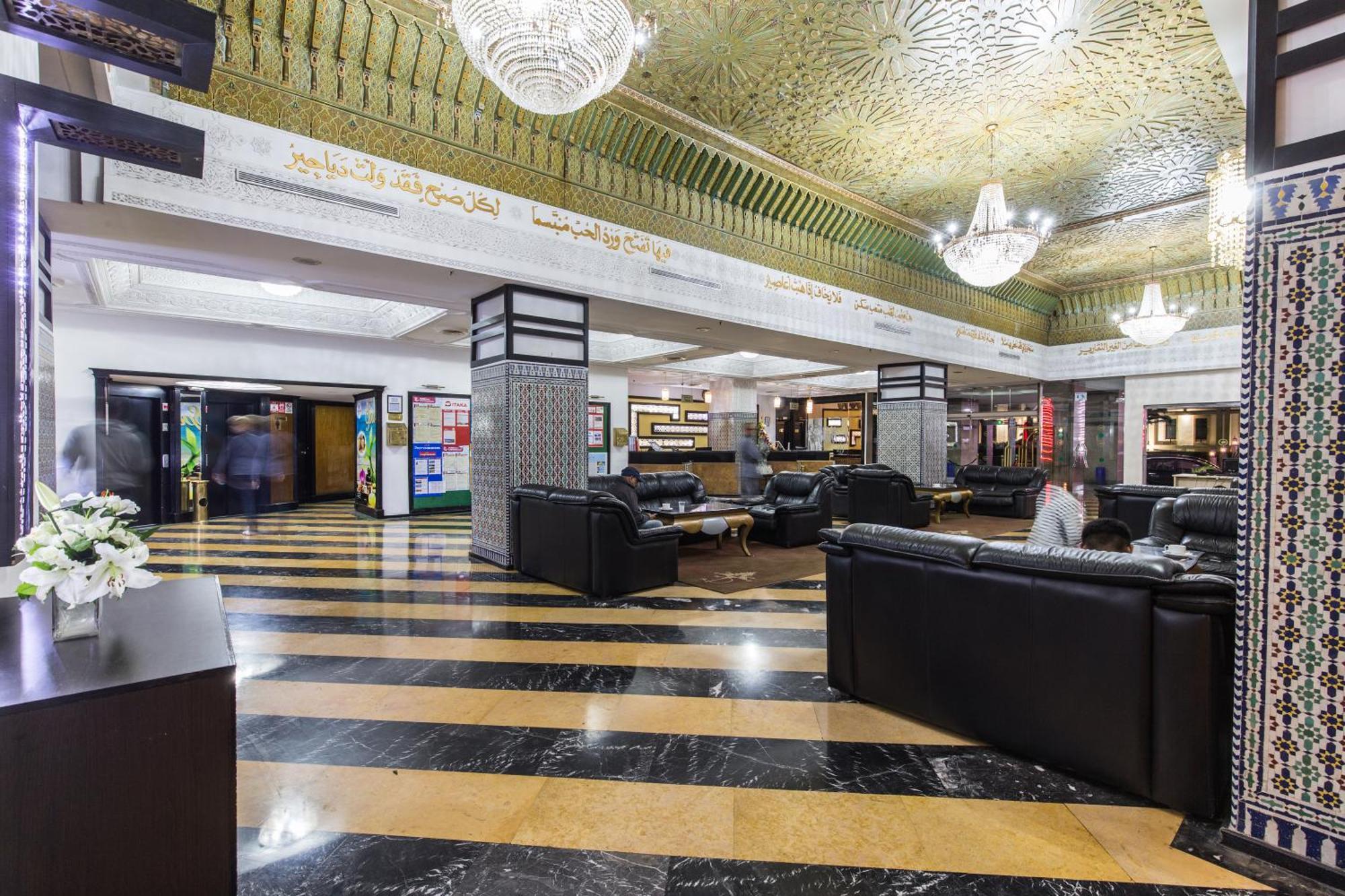 Hotel Royal Mirage Agadir Zewnętrze zdjęcie